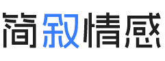 重庆北碚区婚姻挽回咨询